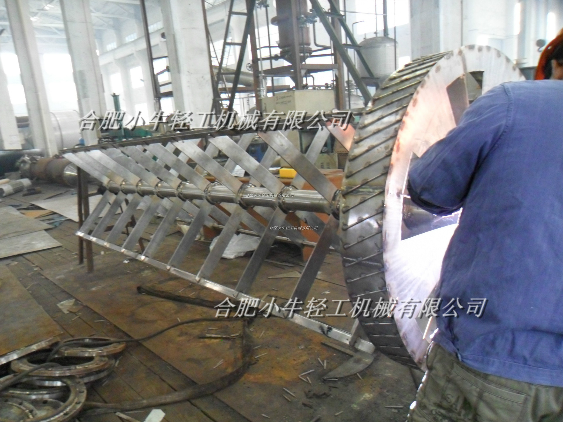 刮板蒸發(fā)器刮壁裝置制作