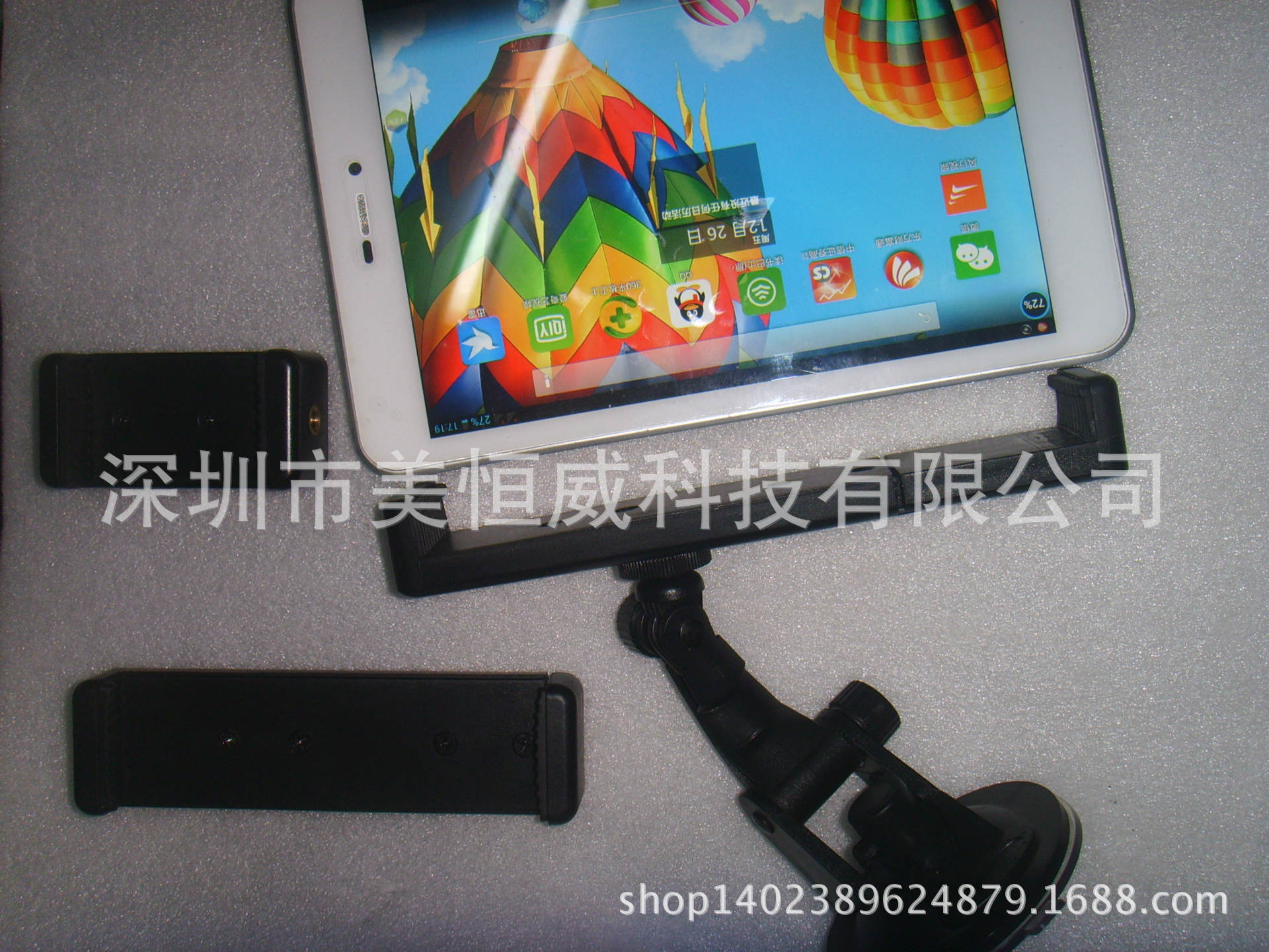 Perche selfie But général en ABS - Ref 3387107 Image 124