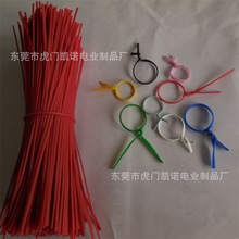 厂家现货供应红色扎线 红色铁丝铁芯包胶扎带扎丝 包胶铁线