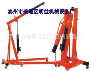 固定式小吊车 旋转小吊车 液压旋转小吊车 配重式液压旋转小吊车