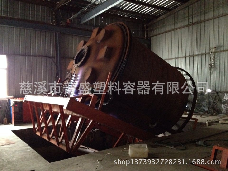 QQ圖片20140319150423