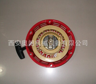 Xi'an 3KW Gasoline Generator 13488111130 Drawers Chongqing gasoline engine repair parts