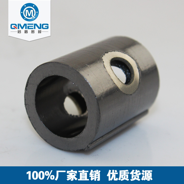 启梦密封厂石墨密封 开孔石墨环 耐高温 质量保证 厂家批发