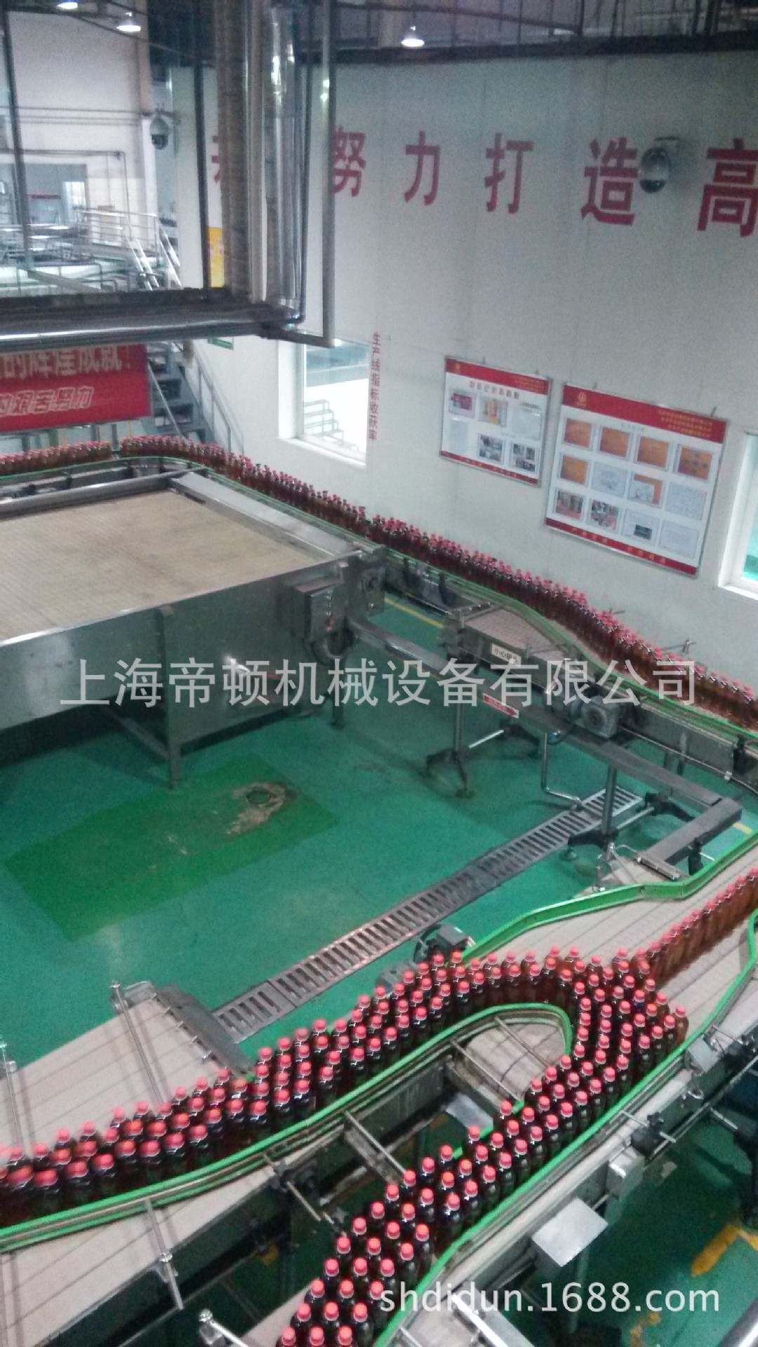 厂家热销不锈钢链板分流输送机 链板分道输送线 结构紧凑 质量好