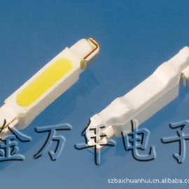 特价供应韩国LG020侧光灯珠发光管，背光专用