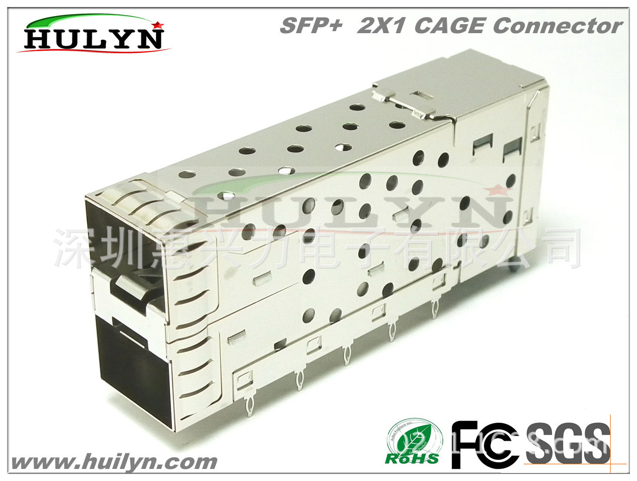 SFP+ 连接器 2x1 CAGE  10G带导光柱