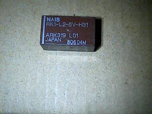 RK1-L2-5V-H31原装正品 保质量 7天包退换