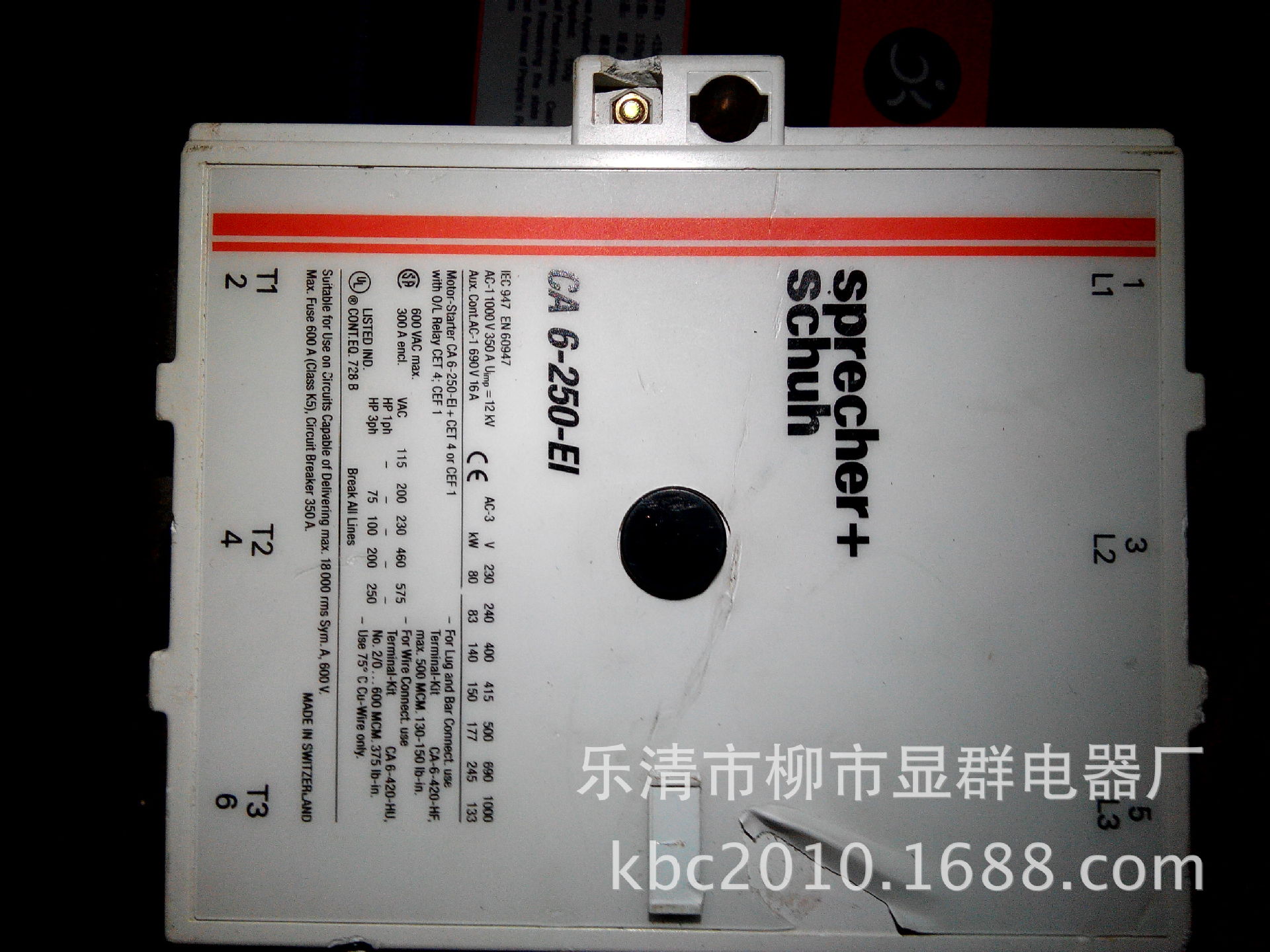 Sprecher+Schul工业交流接触器 CA6-250-EI / CA6-250询价