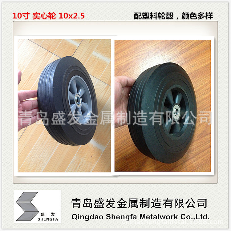 10x2.5 04