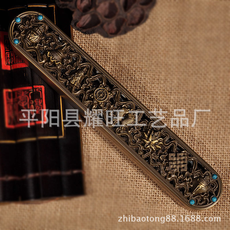 八宝卧香炉 全合金檀香炉 沉香线香炉 八吉祥卧香炉铜塔香炉批发