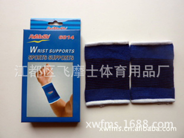 533873623_114469165.310x310