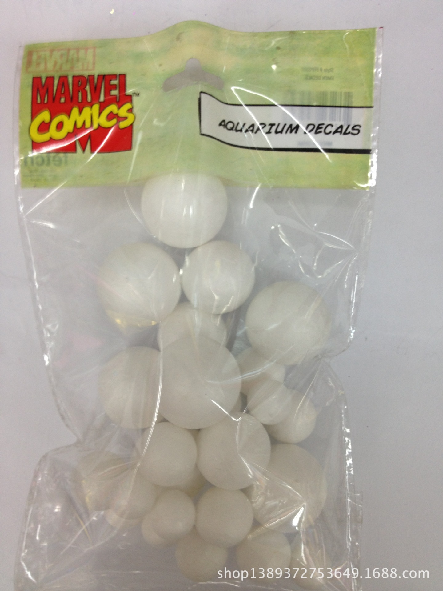 毛球diy系列，泡沫球|ms