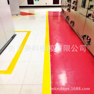 �tɫ�^���|�Gɫ�^���z����늉�0.4KV 5KV  20KV ���5mm 10mm 8mm