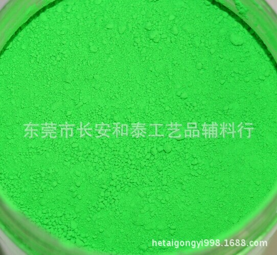 QQ圖片20140901202011