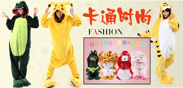 T2uuYdXuhXXXXXXXXX_!!198408125