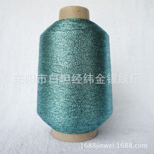 �������y�� ���y�z ��X������ �S��ֱ�N MH275�ΰ� �K���� ᘿ�