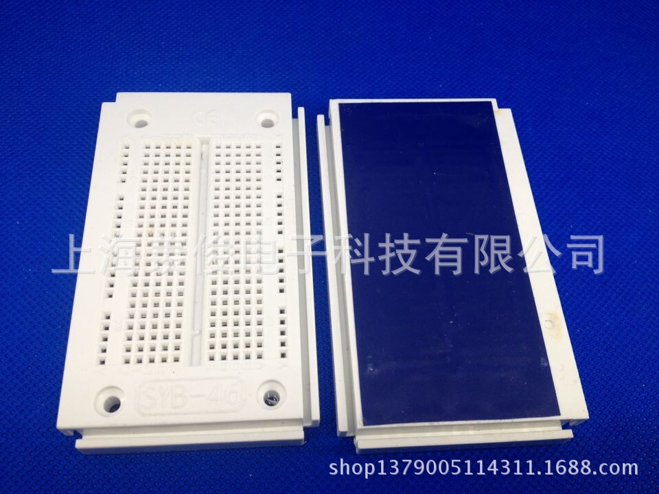 SYB-46  270无焊面包板 测试板 实验板