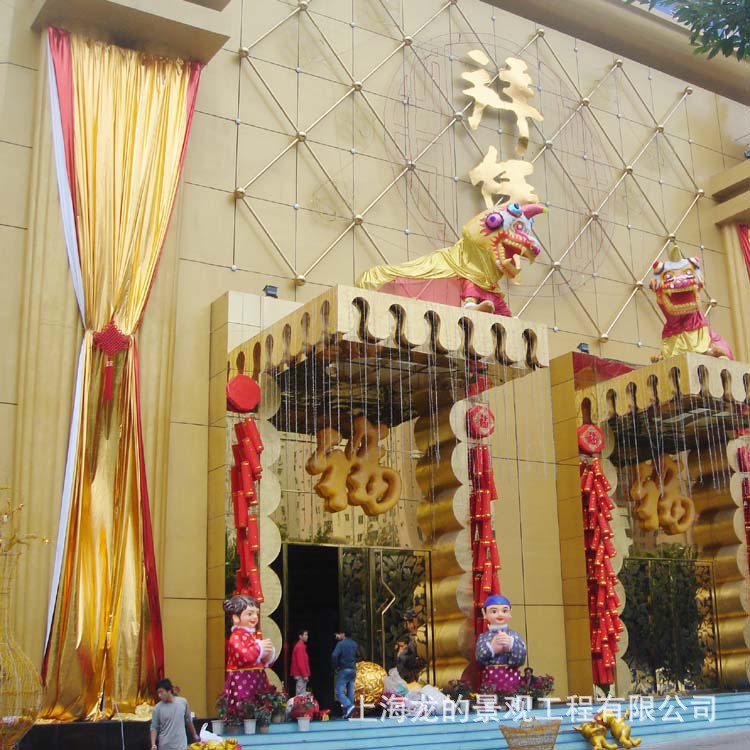 רҵ�������²��ù�˾�����̳������������������װһ�廯����