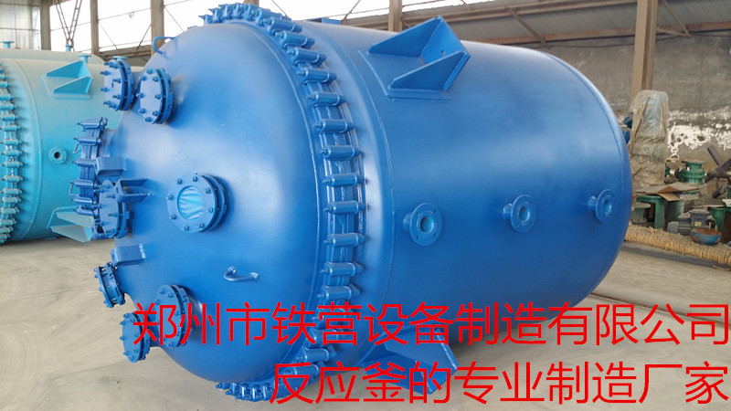 20141113_101120_副本