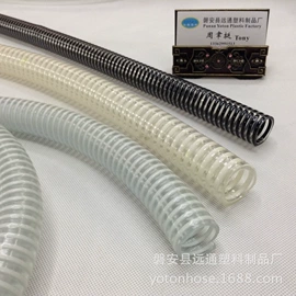 波纹管;PVC管;减压玩具
