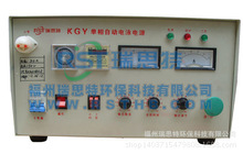 RST-50A小型電泳電源 中小型電泳設備 可控硅電泳電源 整流器