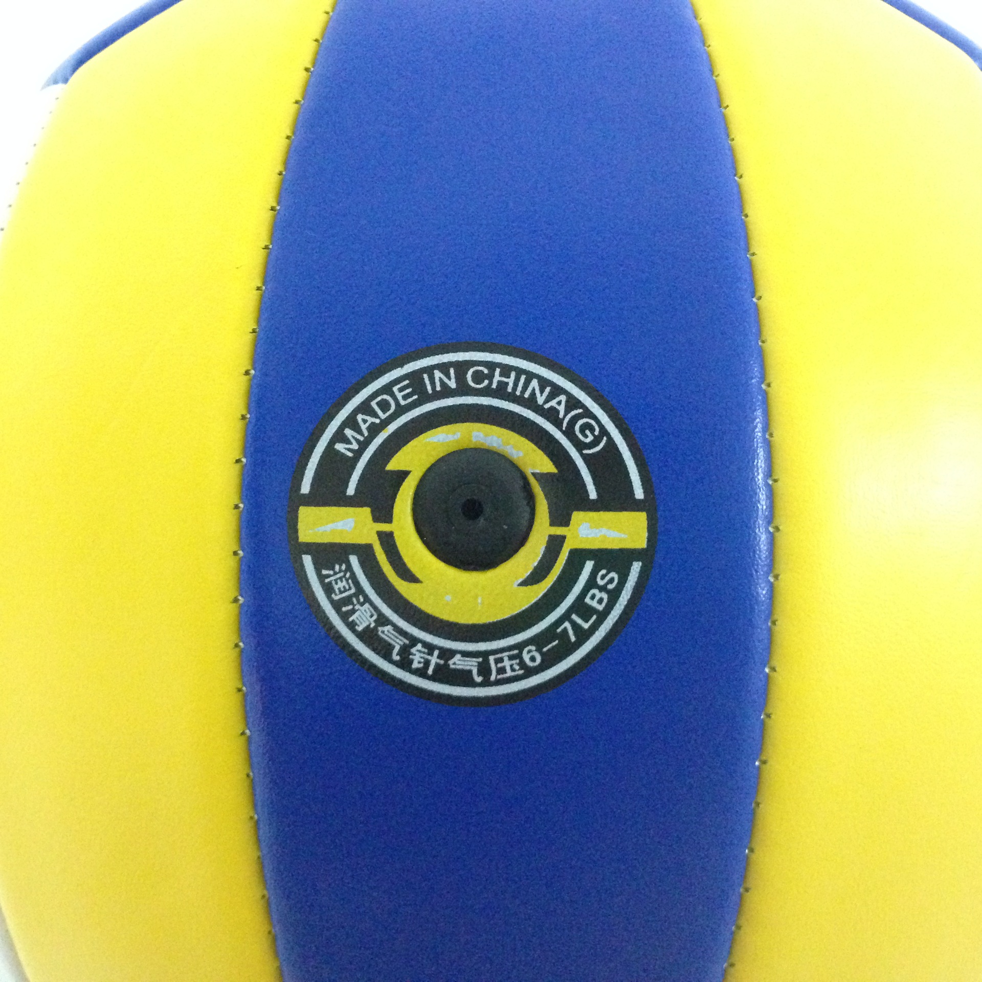 Ballon de volley-ball - Ref 2011614 Image 6