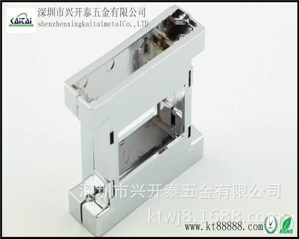 D-SUB 电镀转接壳 44转44 （空中）塑胶外壳
