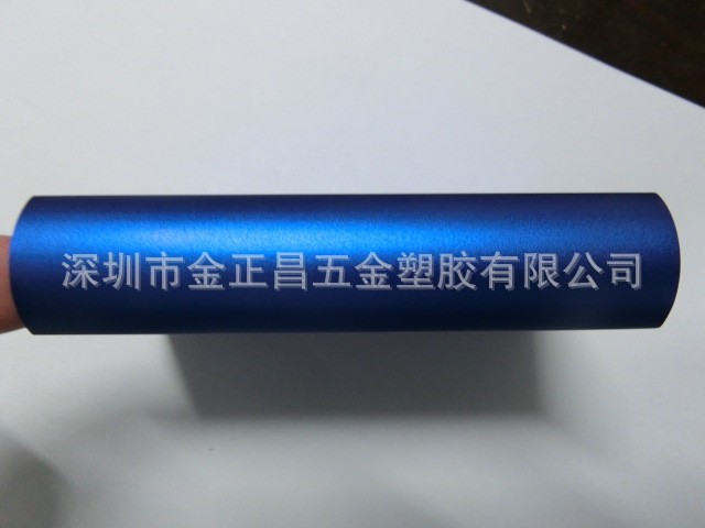 CIMG0392