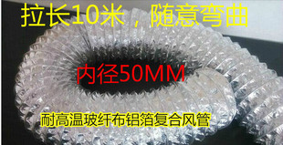 �ȏ�50mm�p���X�����w���L��  ����䓽z��s�͸ߜ����L��