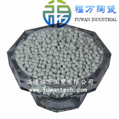 抑菌球 抑菌陶瓷球 纳米银抑菌陶瓷球