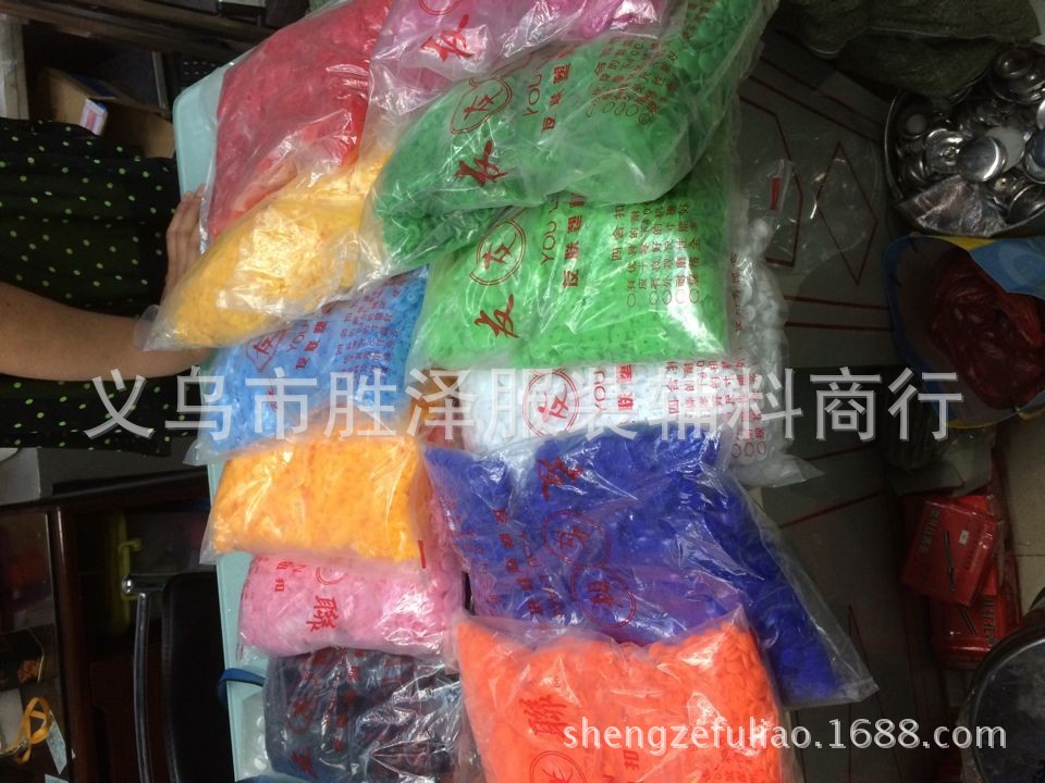 图片20140623173153