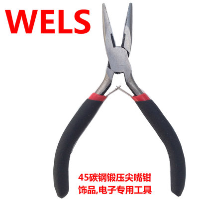 4.5寸双弹片尖嘴钳-珠宝钳-饰品钳-迷你钳子-弹簧钳子