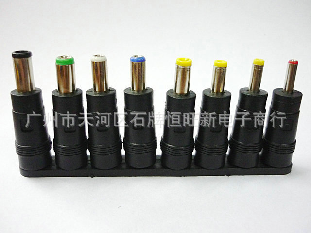 DC conversion head power conversion plug DC base 5.5*2.1 conversion head adapter DC conversion head