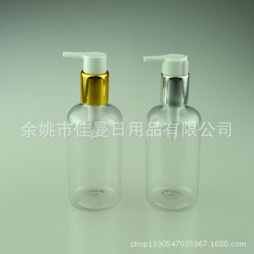 厂家直销PET瓶、乳液瓶、塑料瓶pet塑料瓶压泵喷雾瓶