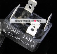35MB160A 35MB140A 35MB120A 35MB100A 35MB80A 35MB60A 整流桥