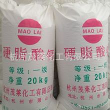 湖北武汉销售优级对苯的企业   对苯二甲酸的价格