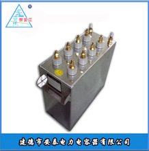 供应中频炉用电热电容器、补偿电容、谐振电容