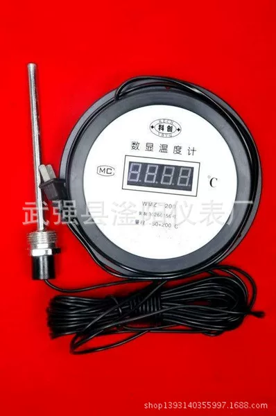 DTM-280 digital thermometer accuracy -50 200