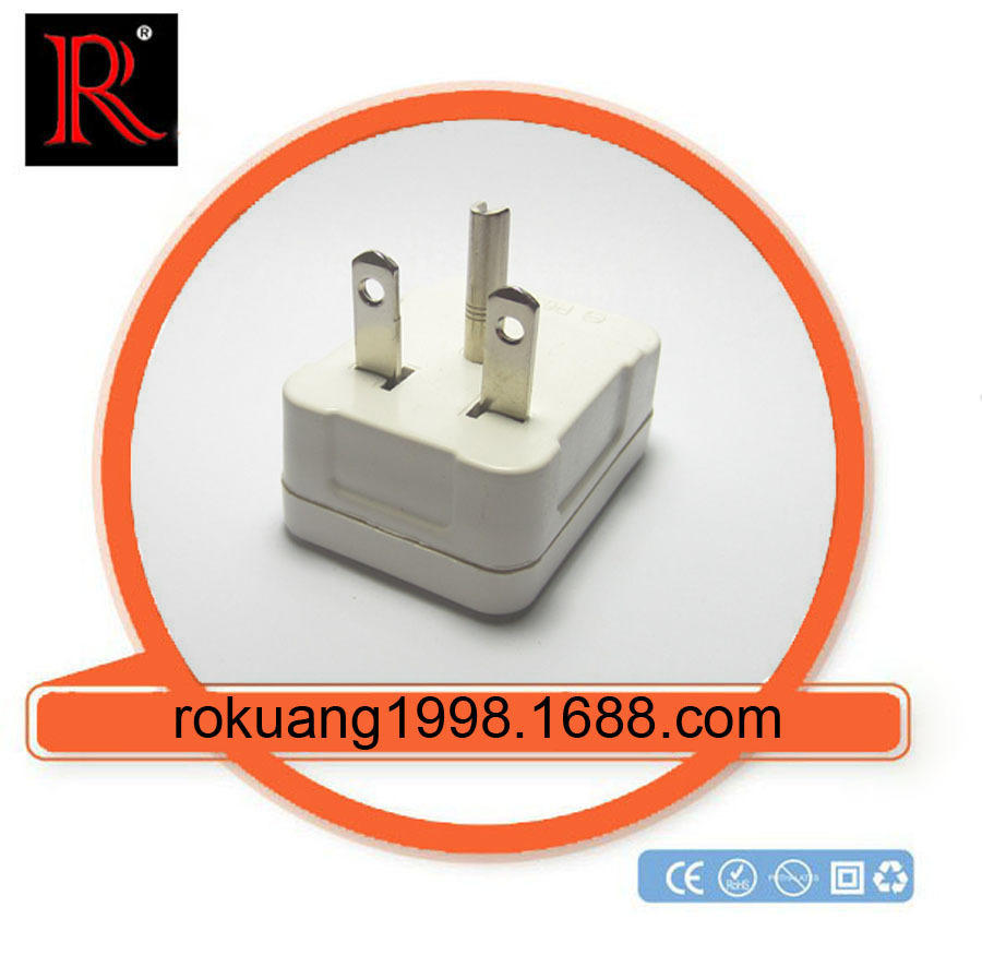 LK7002-2 供应6-15P 美式插头 美标15A 250V橡胶公头美国直角插头