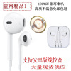 ����ֱ��iphone5�ֻ����� ƻ��5������ 1:1�߿ش�ˮ���� �ֻ�����