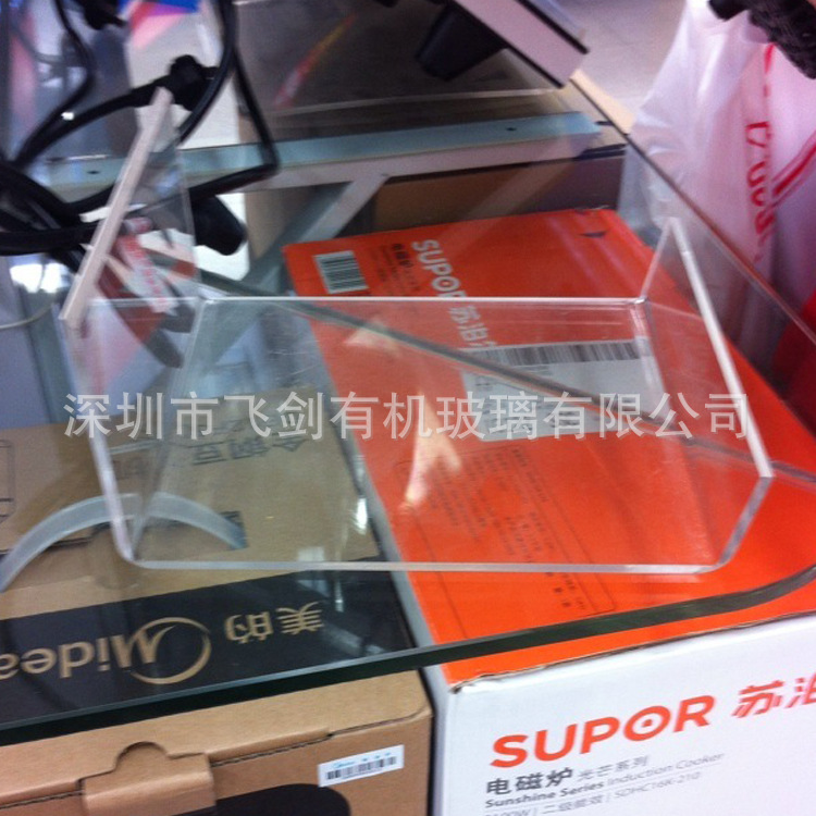 工厂有机玻璃电磁炉展示架 亚克力电脑展示架 亚克力展示架制作