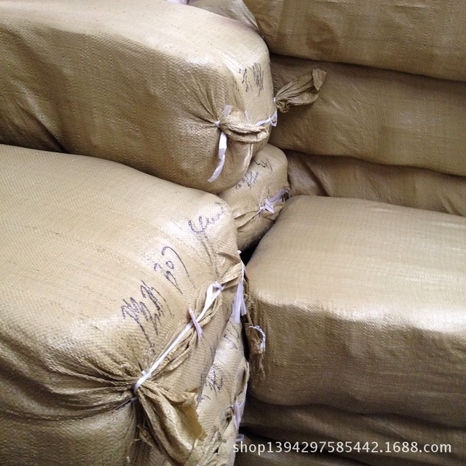 68957987C99CD705EB0A6446E0BC2F