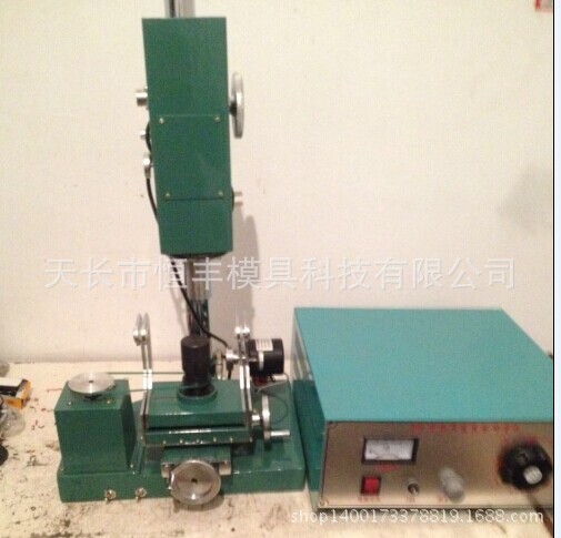 拉絲模具超音波設備