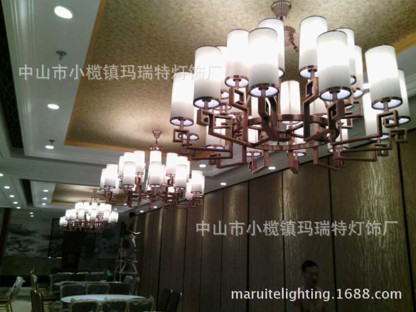 mrtlamp