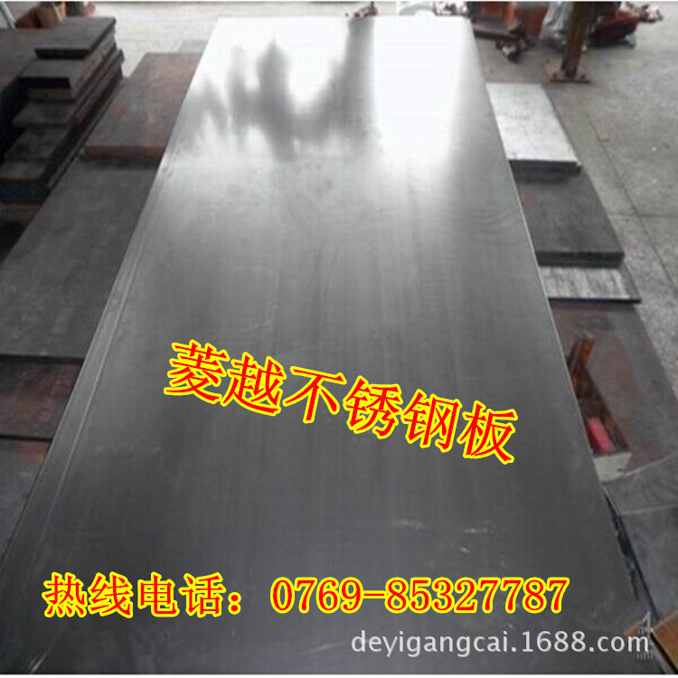 AISI321不锈钢品质高 菱越授权销售 美国进口 AISI321不锈钢