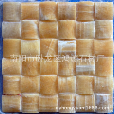 Jade Background Wall,natural jade Stone Moonlight Beige Marble Natural jade Background wall