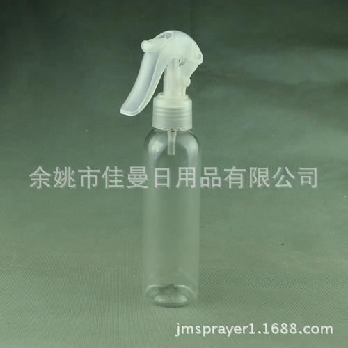厂家直销150ml注塑塑料瓶 喷雾瓶
