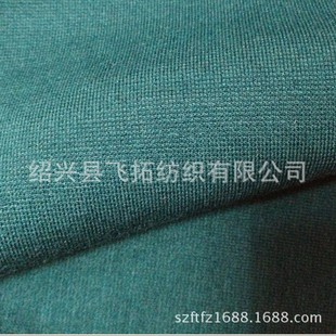 �S��ֱ�N �������NҎ��ᘿ� 320gsm TR�����ޏ����_�R��ѝ������