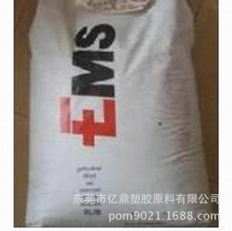 PA6/美国Ecomass/1080ZG90