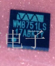 ȫ��ԭ�b WM8751LSEFL/R WM8751 �\���|Ʒ���gӭ����
